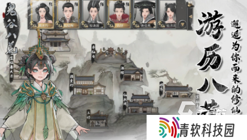 十大必玩单机游戏手机游戏大全 流行的单机游戏汇总2025