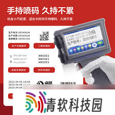 Samsung Push Service是什么，有什么作用？