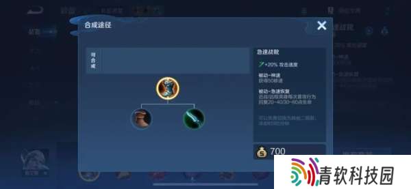 仅仅1周！S39赛季的“反甲荣耀”就让射手名存实亡