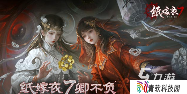 十大必玩单机游戏手机游戏大全 流行的单机游戏汇总2025