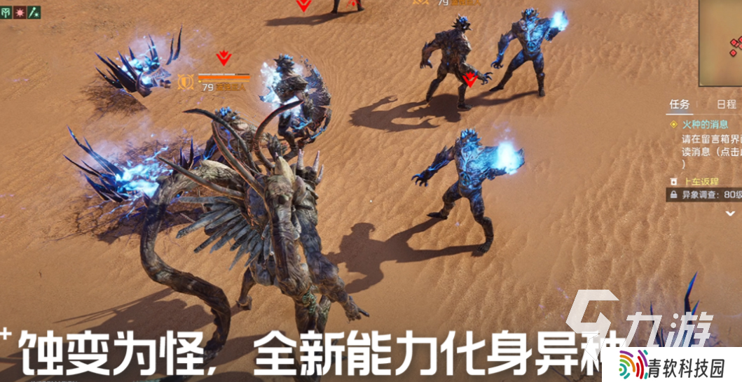 流行的平民十大手游排行榜 免费的平民游戏有哪些2025