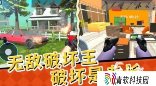 解压大挑战下载方法分享 解压大挑战预约地址一览