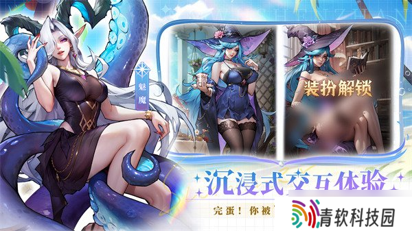 女武神战纪公测有哪些福利 公测福利介绍一览