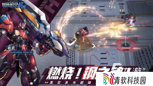 好玩的二次元少女枪战手游下载推荐 2025经典的二次元少女枪战手游盘点