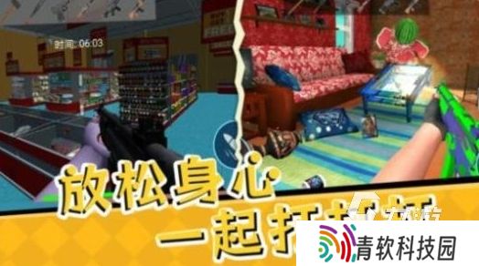 解压大挑战下载方法分享 解压大挑战预约地址一览