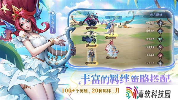 女武神战纪公测有哪些福利 公测福利介绍一览