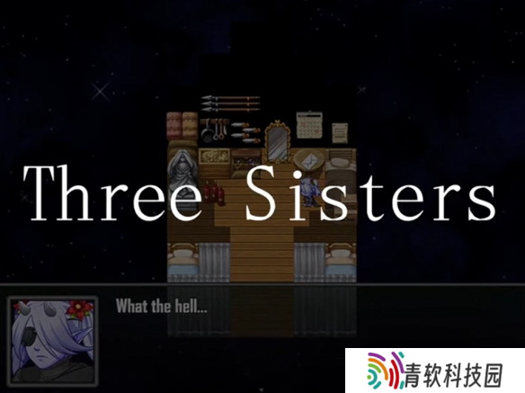《Three Sisters》steam限免！风格诡异的超现实RPG