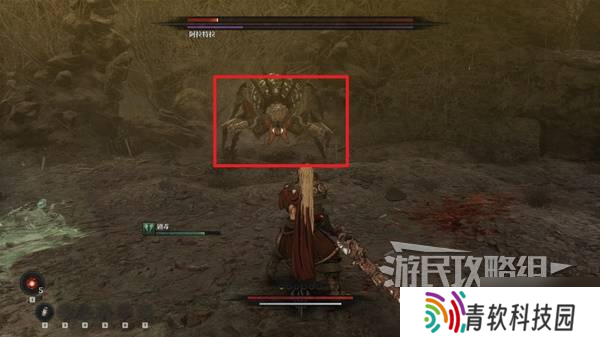 《第一狂战士卡赞》阿拉特拉打法详解 阿拉特拉怎么打