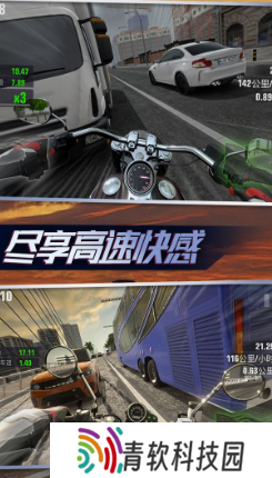经典的机车摩托车游戏推荐 2025好玩的摩托车游戏盘点