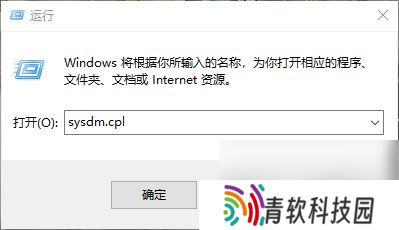 《英雄立志传：三国志》立绘替换闪退解决方法介绍
