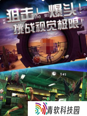 开局一个僵尸感染人类的游戏叫什么 2025好玩的僵尸感染人类的手游盘点