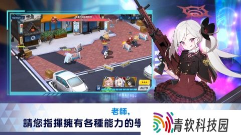 经典的游戏二次元美少女推荐 2025好玩的二次元美少女手游排行榜