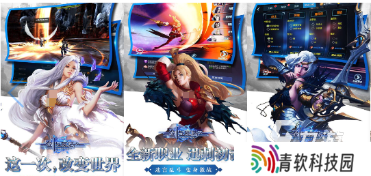 广东欢太科技有什么游戏分享 有趣的广东欢太科技手游推荐2025