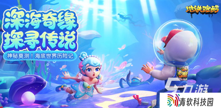 广东欢太科技有什么游戏分享 有趣的广东欢太科技手游推荐2025