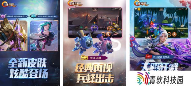 广东欢太科技有什么游戏分享 有趣的广东欢太科技手游推荐2025