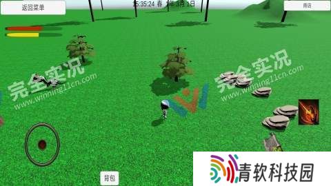 灾厄重启之生存