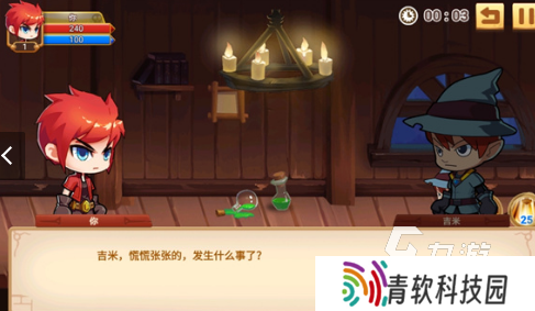 经典的僵尸闯关单机游戏大全 2025好玩的僵尸闯关单机游戏盘点