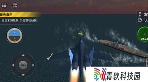 最流行的飞机射击类游戏在哪里下载 2025有趣的飞机手游排行榜