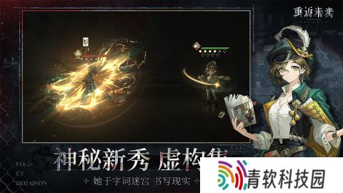 经典的游戏二次元美少女推荐 2025好玩的二次元美少女手游排行榜