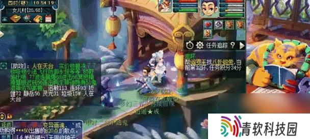 剧情给的高宝图如何快速刷出高偷袭？