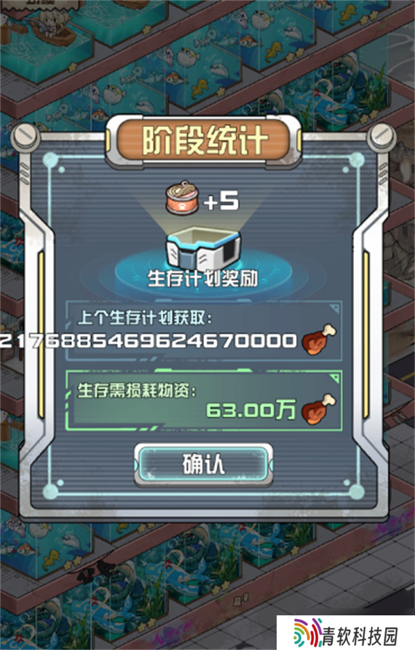 我在末日当房东无脑钓鱼佬打法指南