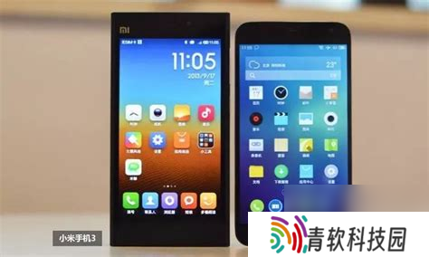 小米2s与小米2sc的详细比较及区别分析
