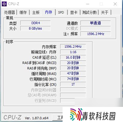 2400内存是否值得升级到3200能否超频至3000