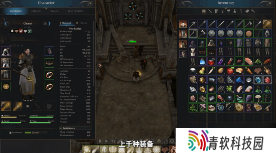 《重铸纪元：自由地》最新预告发布 正式版4月29日上线！