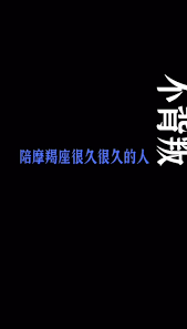 到底有多少人恨摩羯座？背后原因惊人！
