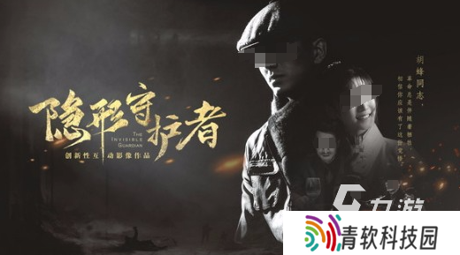 有趣的多结局剧情游戏大全 2025好玩的剧情游戏合集