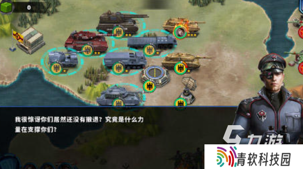 好玩的二战游戏推荐手机版有哪些 有趣的二战游戏合集2025