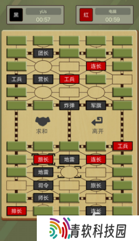 经典的棋类游戏大全 2025必玩的棋类游戏下载排行
