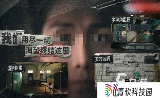 有趣的多结局剧情游戏大全 2025好玩的剧情游戏合集