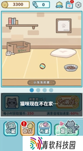 有趣的手机版躲猫猫游戏合集 2025好玩的捉迷藏游戏分享