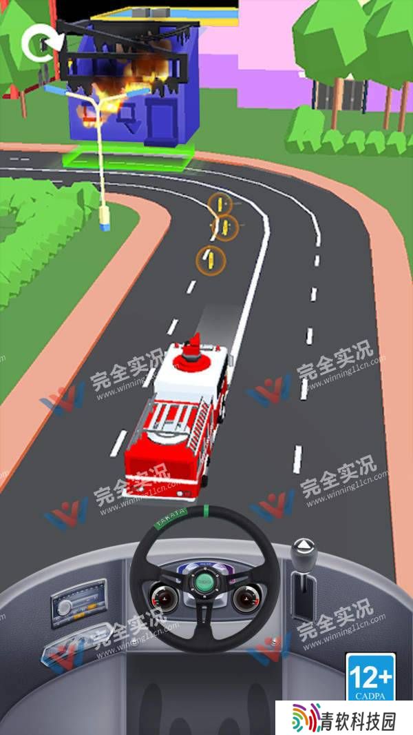 模拟汽车大赛