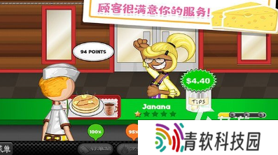 有趣的老爹系列游戏大全 2025好玩的老爹游戏合集