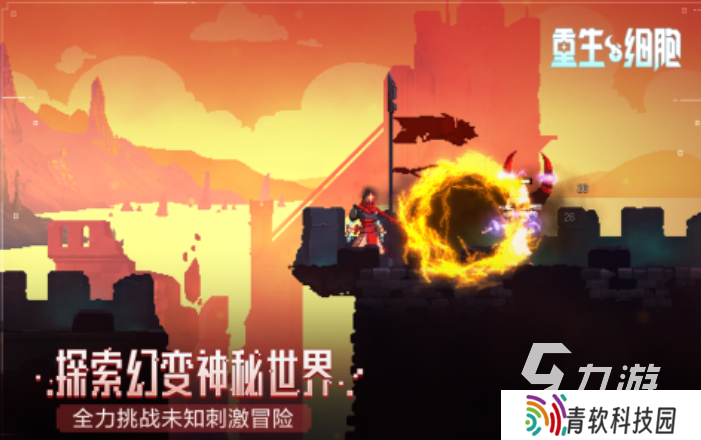 人气高的格斗单机游戏有哪些 2025值得推荐的格斗手游分享