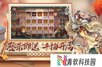 网络游戏排行榜前十名大型网络游戏推荐 2025最新的大型网络游戏盘点
