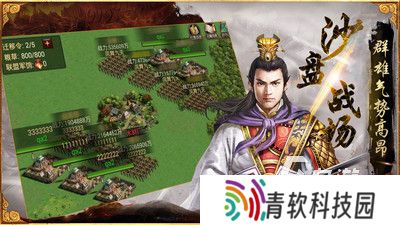 2025国战三国游戏推荐 有趣的国战三国游戏合集