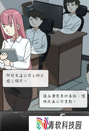 有趣的多结局剧情游戏大全 2025好玩的剧情游戏合集