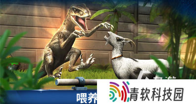 经典的恐龙游戏下载 2025耐玩的恐龙游戏排行