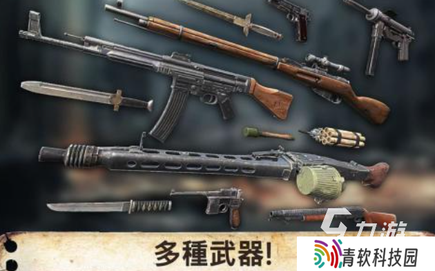 好玩的二战游戏推荐手机版有哪些 有趣的二战游戏合集2025