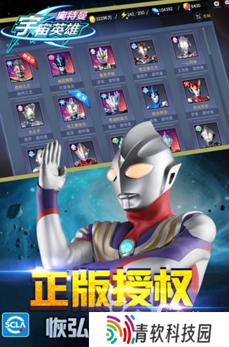经典的打怪兽的游戏盘点 2025流行的打怪兽游戏有没有