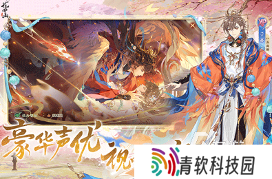 有趣的多结局剧情游戏大全 2025好玩的剧情游戏合集