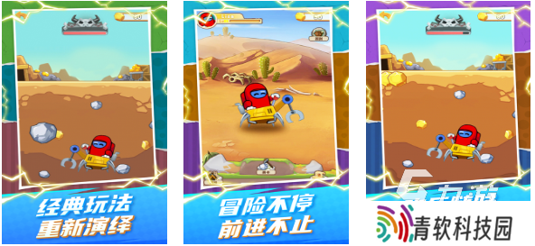 受欢迎的大富豪游戏前五名 人气较高的富豪游戏前五2025