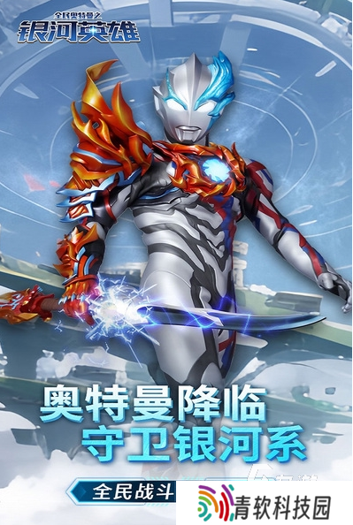 经典的打怪兽的游戏盘点 2025流行的打怪兽游戏有没有