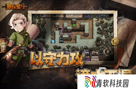 网络游戏排行榜前十名大型网络游戏推荐 2025最新的大型网络游戏盘点
