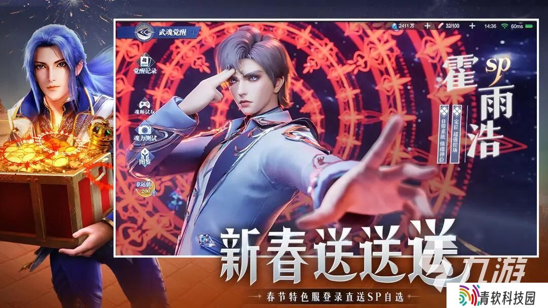 有趣的37游戏有哪些 2025耐玩的37游戏汇总