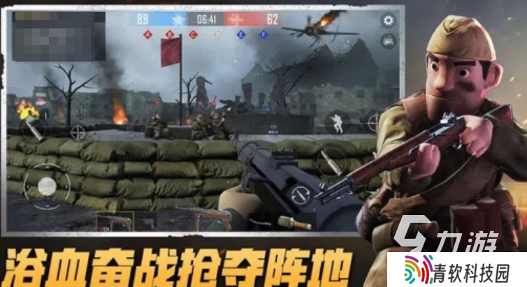 好玩的二战游戏推荐手机版有哪些 有趣的二战游戏合集2025