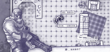 好玩的生存游戏大全手机版推荐 2025有趣的生存游戏合集